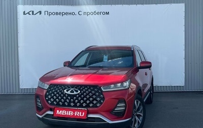 Chery Tiggo 7 Pro, 2021 год, 1 580 000 рублей, 1 фотография