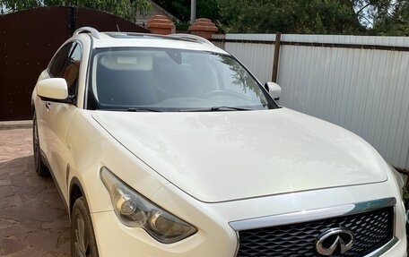 Infiniti FX II, 2010 год, 1 490 000 рублей, 7 фотография