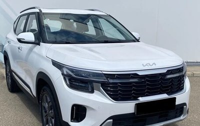 KIA Seltos I, 2026 год, 2 080 000 рублей, 1 фотография
