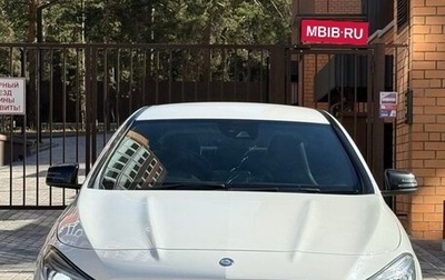 Mercedes-Benz CLA, 2015 год, 1 650 000 рублей, 1 фотография