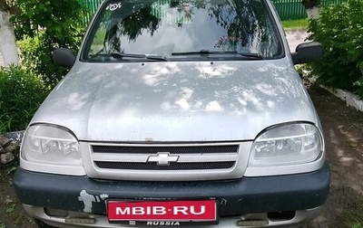 Chevrolet Niva I рестайлинг, 2003 год, 300 000 рублей, 1 фотография