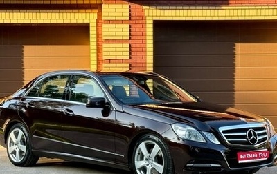 Mercedes-Benz E-Класс, 2013 год, 1 750 000 рублей, 1 фотография