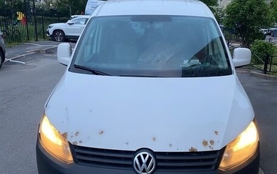 Volkswagen Caddy III рестайлинг, 2011 год, 850 000 рублей, 1 фотография