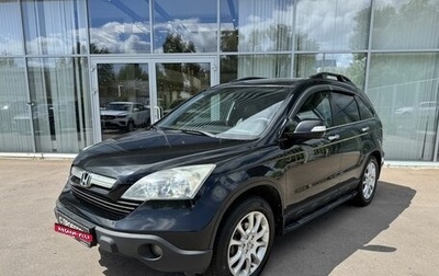 Honda CR-V III рестайлинг, 2008 год, 1 150 000 рублей, 1 фотография