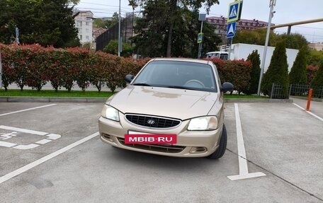 Hyundai Accent II, 2006 год, 525 000 рублей, 2 фотография