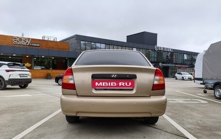 Hyundai Accent II, 2006 год, 525 000 рублей, 6 фотография