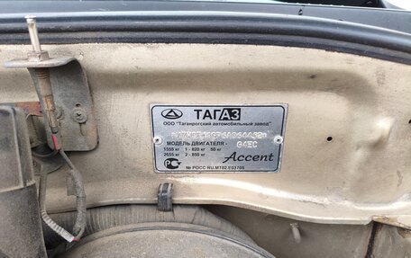 Hyundai Accent II, 2006 год, 525 000 рублей, 15 фотография