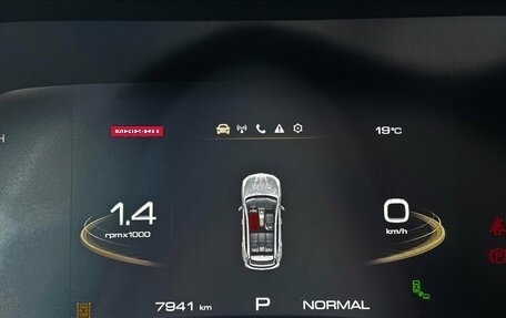 Haval Jolion, 2025 год, 2 650 000 рублей, 11 фотография