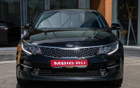 KIA Optima IV, 2018 год, 1 598 000 рублей, 4 фотография
