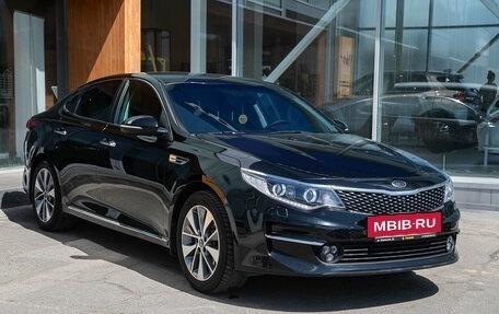 KIA Optima IV, 2018 год, 1 598 000 рублей, 5 фотография