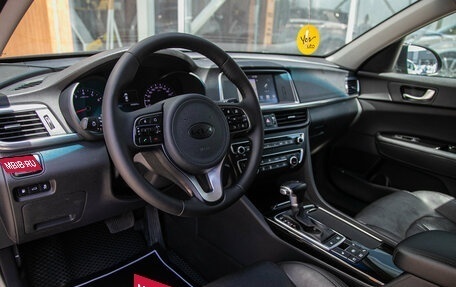 KIA Optima IV, 2018 год, 1 598 000 рублей, 12 фотография