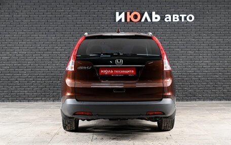 Honda CR-V IV, 2013 год, 1 820 000 рублей, 5 фотография