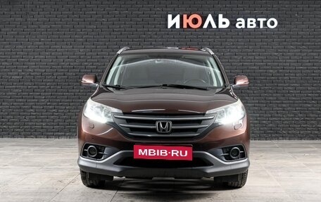 Honda CR-V IV, 2013 год, 1 820 000 рублей, 2 фотография