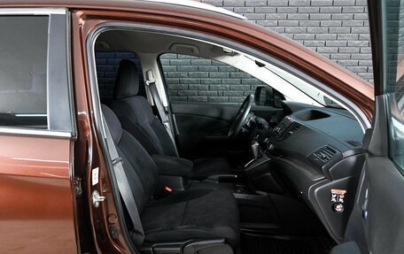 Honda CR-V IV, 2013 год, 1 820 000 рублей, 12 фотография