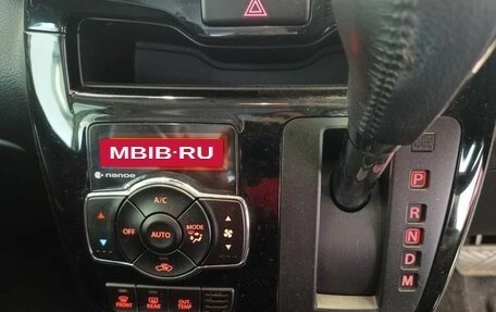 Mitsubishi Delica D:2 II, 2020 год, 1 250 000 рублей, 12 фотография