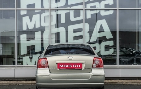 Toyota Avensis III рестайлинг, 2007 год, 720 000 рублей, 4 фотография