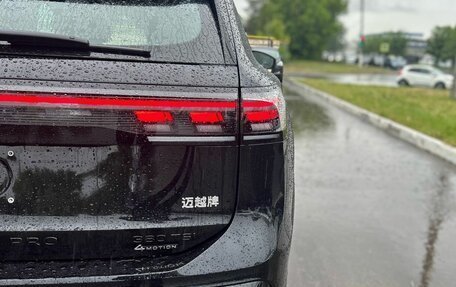 Volkswagen Tiguan, 2026 год, 4 530 000 рублей, 9 фотография