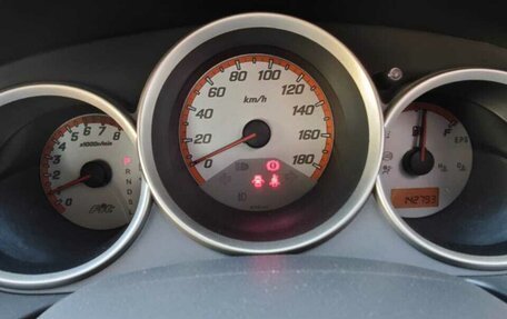 Honda Fit III, 2004 год, 450 000 рублей, 13 фотография