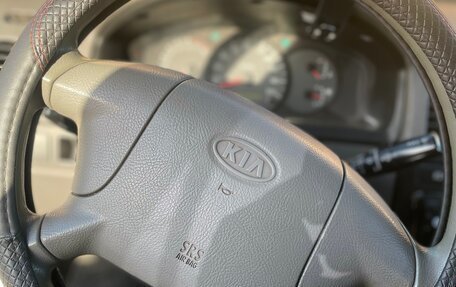 KIA Rio II, 2005 год, 189 000 рублей, 8 фотография
