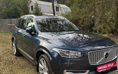 Volvo XC90 II рестайлинг, 2017 год, 3 500 000 рублей, 6 фотография