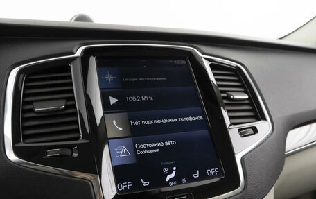 Volvo XC90 II рестайлинг, 2017 год, 3 500 000 рублей, 22 фотография