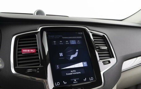 Volvo XC90 II рестайлинг, 2017 год, 3 500 000 рублей, 23 фотография