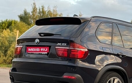 BMW X5, 2008 год, 1 599 000 рублей, 7 фотография