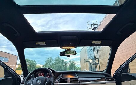 BMW X5, 2008 год, 1 599 000 рублей, 19 фотография