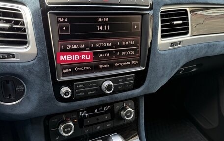 Volkswagen Touareg III, 2016 год, 3 490 000 рублей, 12 фотография