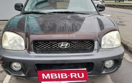 Hyundai Santa Fe III рестайлинг, 2003 год, 495 000 рублей, 6 фотография