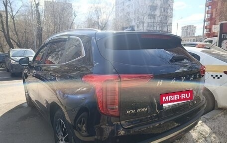 Haval Jolion, 2023 год, 1 995 000 рублей, 4 фотография