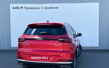 Chery Tiggo 7 Pro, 2021 год, 1 580 000 рублей, 2 фотография