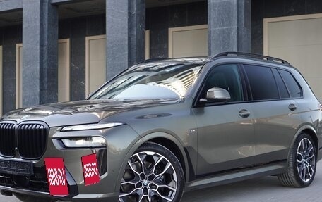 BMW X7, 2026 год, 19 190 000 рублей, 8 фотография