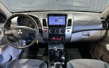 Mitsubishi Pajero Sport II рестайлинг, 2014 год, 1 599 900 рублей, 5 фотография