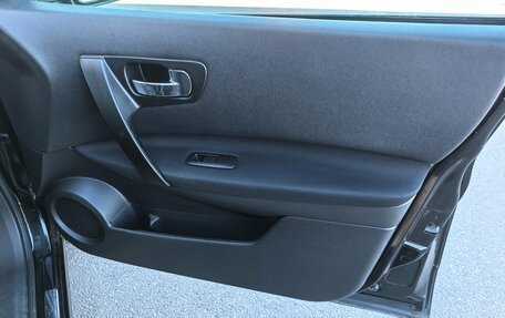 Nissan Qashqai, 2011 год, 950 000 рублей, 20 фотография