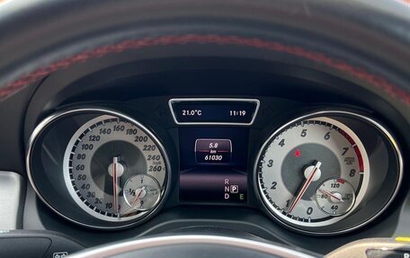 Mercedes-Benz CLA, 2015 год, 1 650 000 рублей, 15 фотография