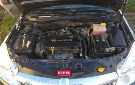 Opel Astra H, 2007 год, 780 000 рублей, 2 фотография