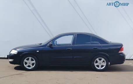 Nissan Almera Classic, 2008 год, 490 000 рублей, 5 фотография
