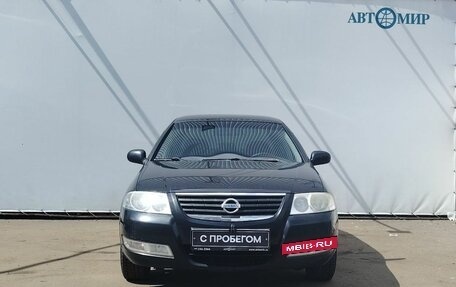Nissan Almera Classic, 2008 год, 490 000 рублей, 2 фотография