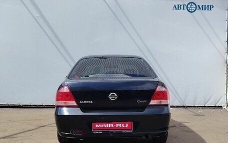 Nissan Almera Classic, 2008 год, 490 000 рублей, 7 фотография