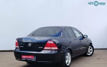 Nissan Almera Classic, 2008 год, 490 000 рублей, 8 фотография