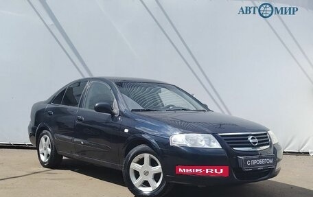 Nissan Almera Classic, 2008 год, 490 000 рублей, 3 фотография