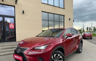 Lexus NX I, 2018 год, 4 100 000 рублей, 1 фотография