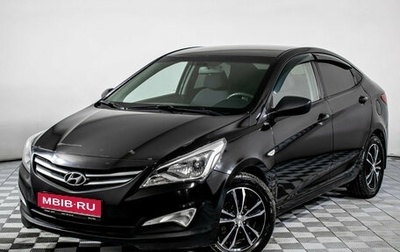 Hyundai Solaris II рестайлинг, 2015 год, 675 000 рублей, 1 фотография