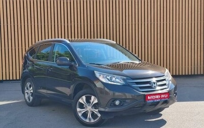 Honda CR-V IV, 2014 год, 2 400 000 рублей, 1 фотография