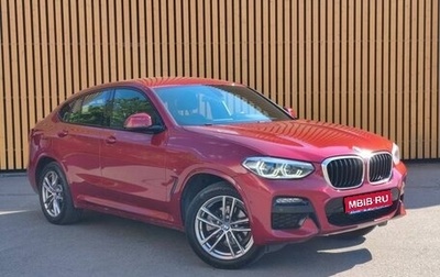 BMW X4, 2021 год, 4 700 000 рублей, 1 фотография