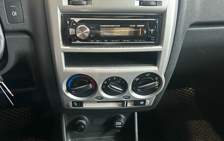 Hyundai Getz I рестайлинг, 2007 год, 549 000 рублей, 9 фотография