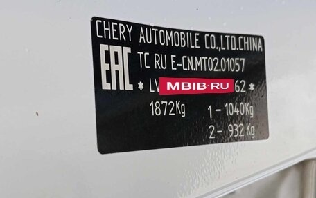 CheryExeed LX, 2023 год, 971 500 рублей, 10 фотография