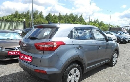 Hyundai Creta I рестайлинг, 2017 год, 1 598 000 рублей, 2 фотография