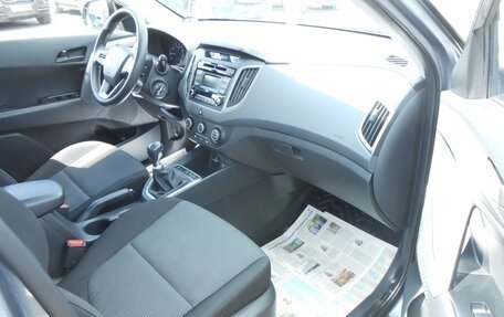 Hyundai Creta I рестайлинг, 2017 год, 1 598 000 рублей, 11 фотография
